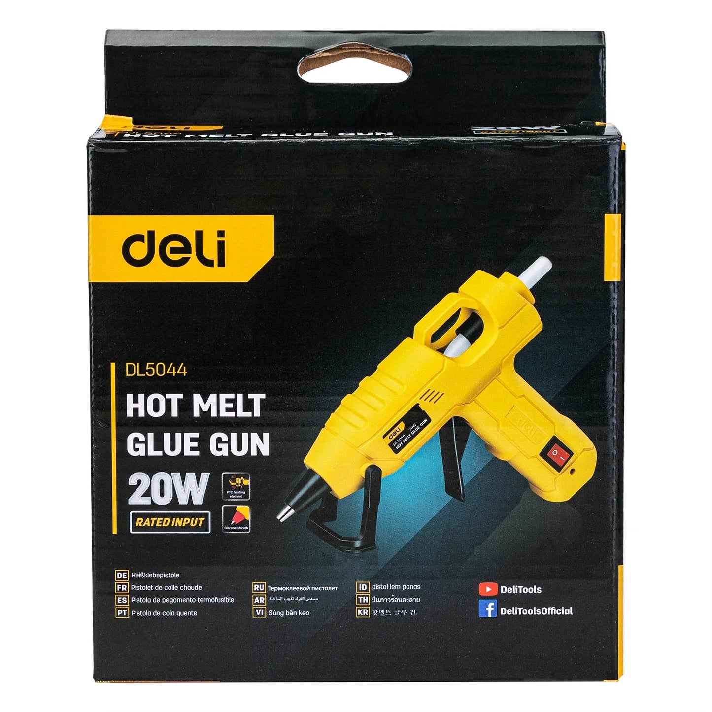 7mm Industrial Glue Guns
